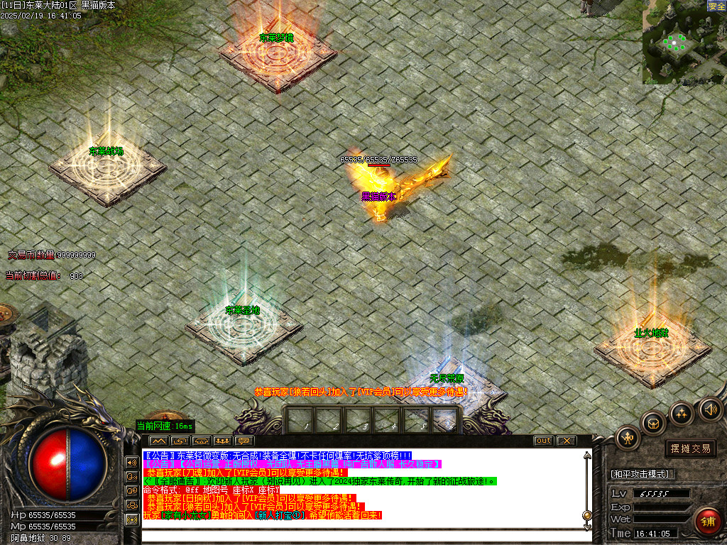Images10.BMP