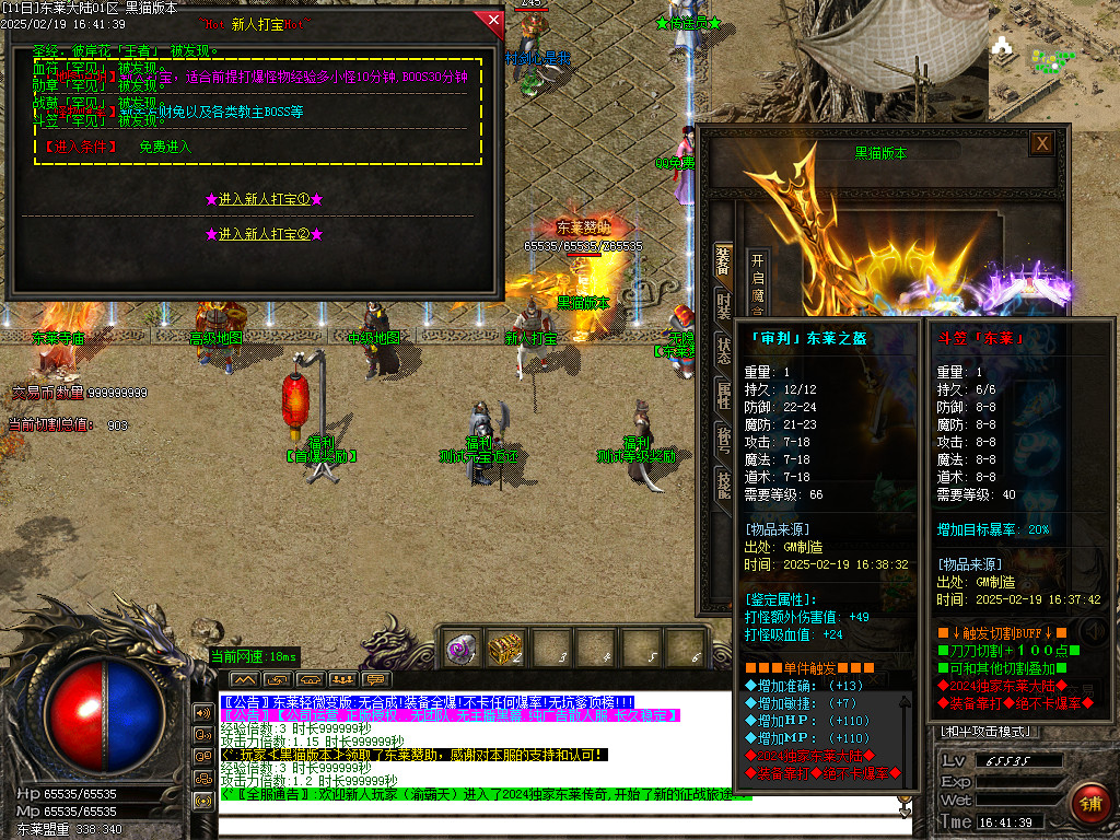 Images13.BMP