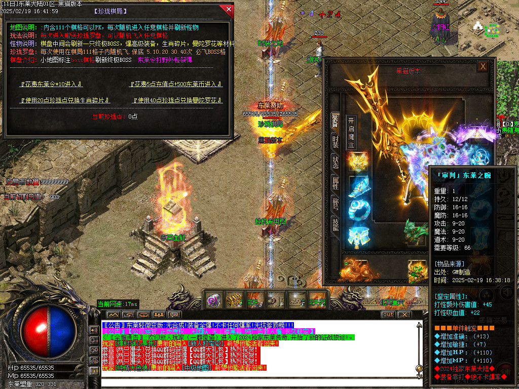 Images17.BMP