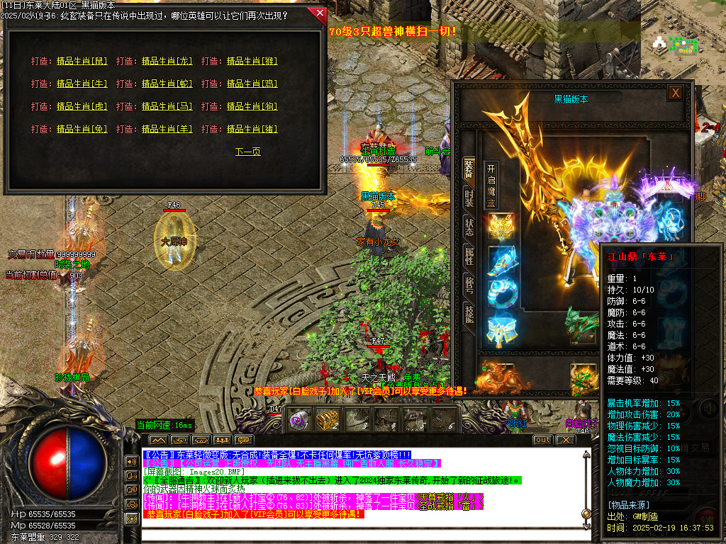Images21.BMP