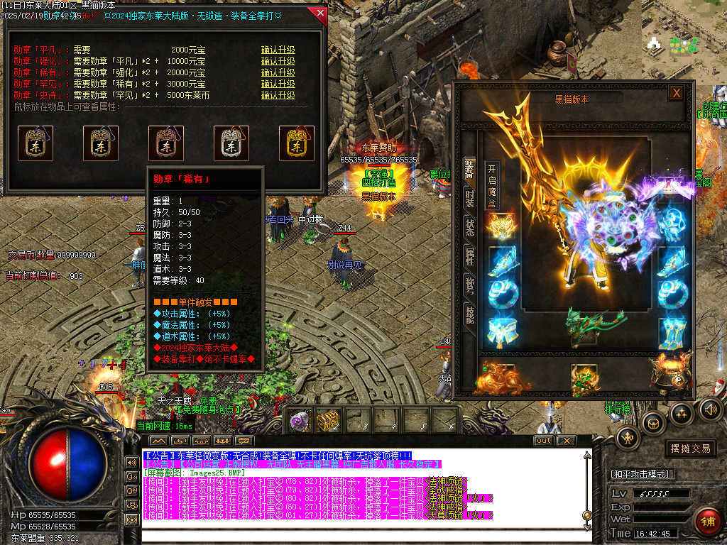 Images26.BMP