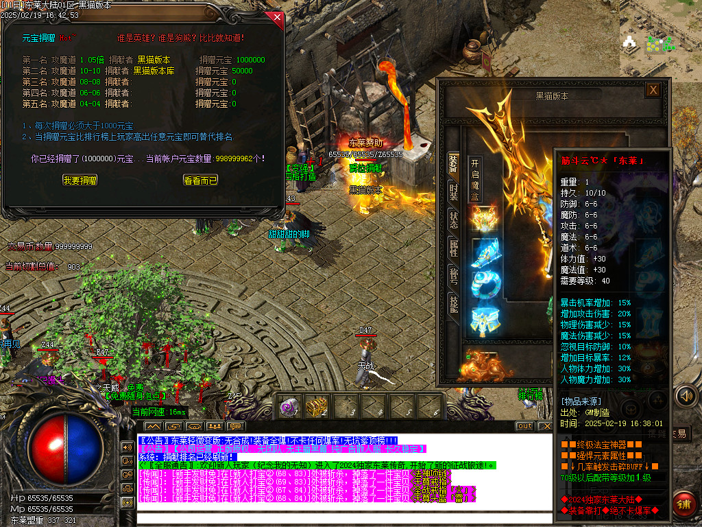 Images28.BMP