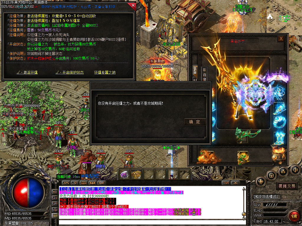 Images30.BMP