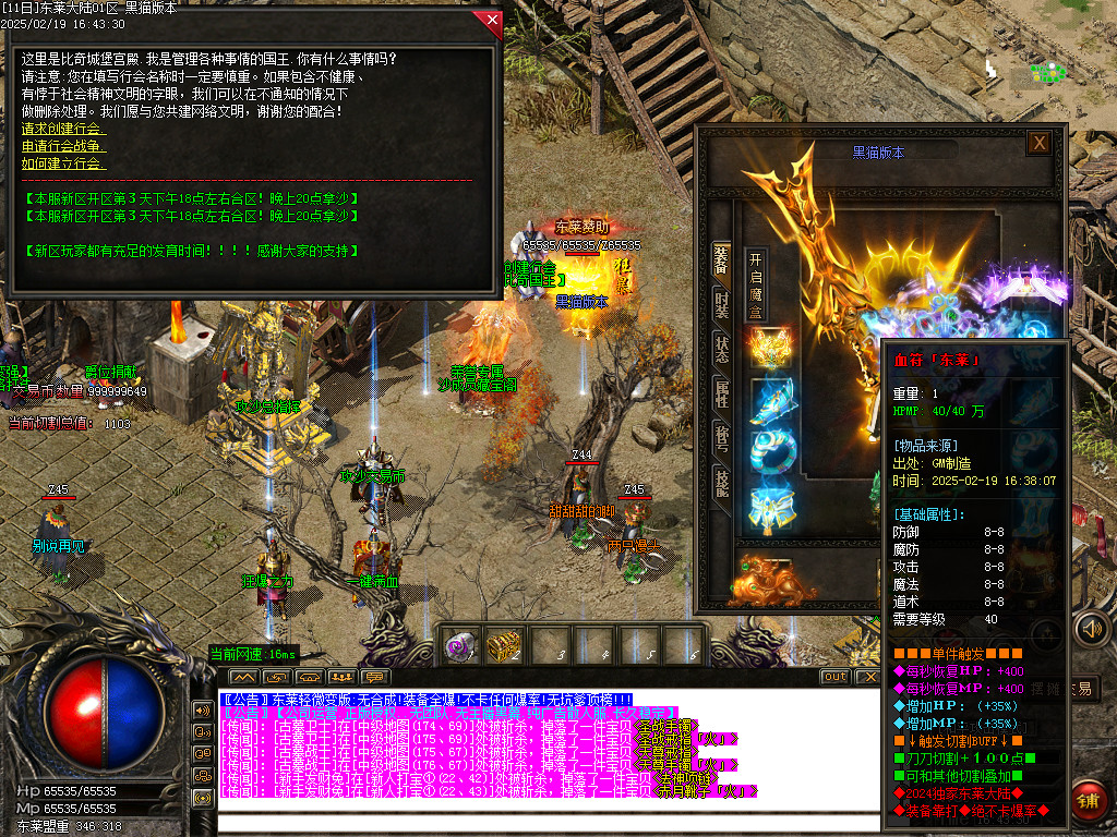 Images36.BMP