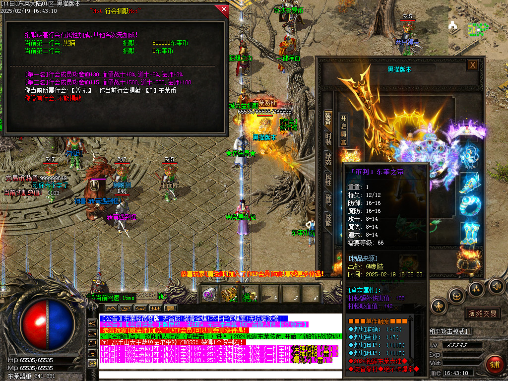 Images32.BMP