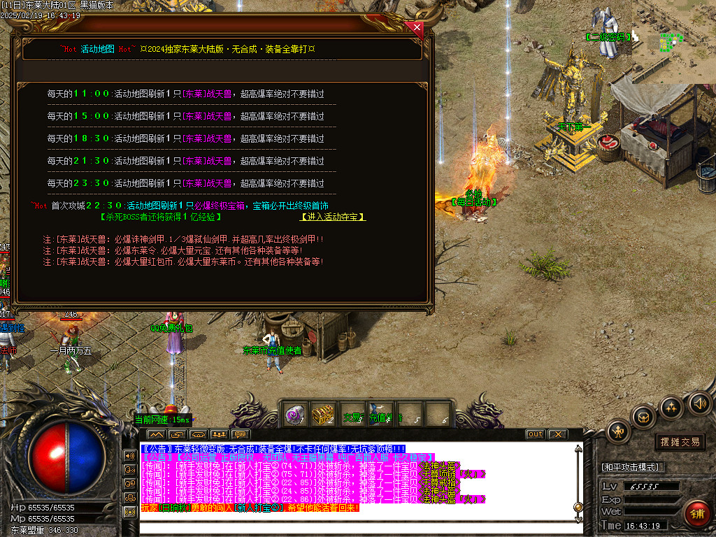 Images34.BMP