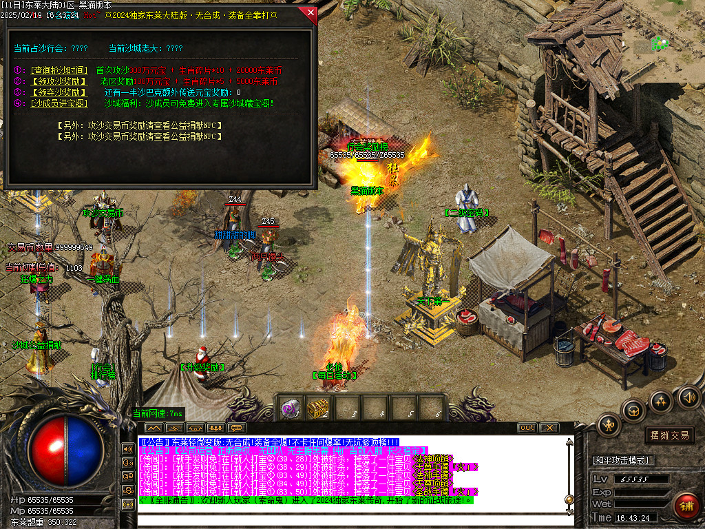 Images35.BMP