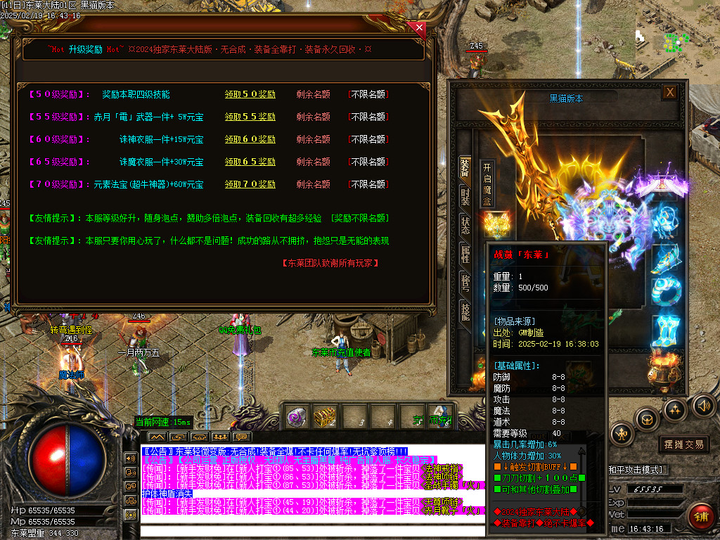 Images33.BMP