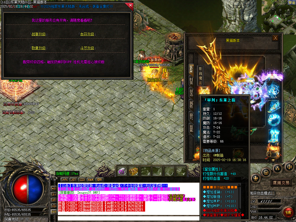 Images38.BMP