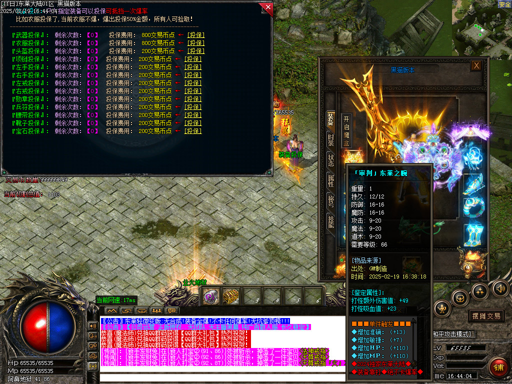 Images39.BMP