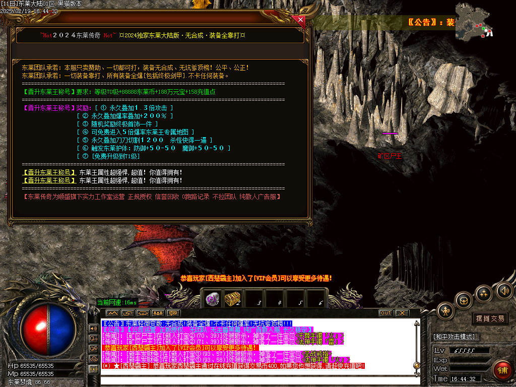 Images40.BMP