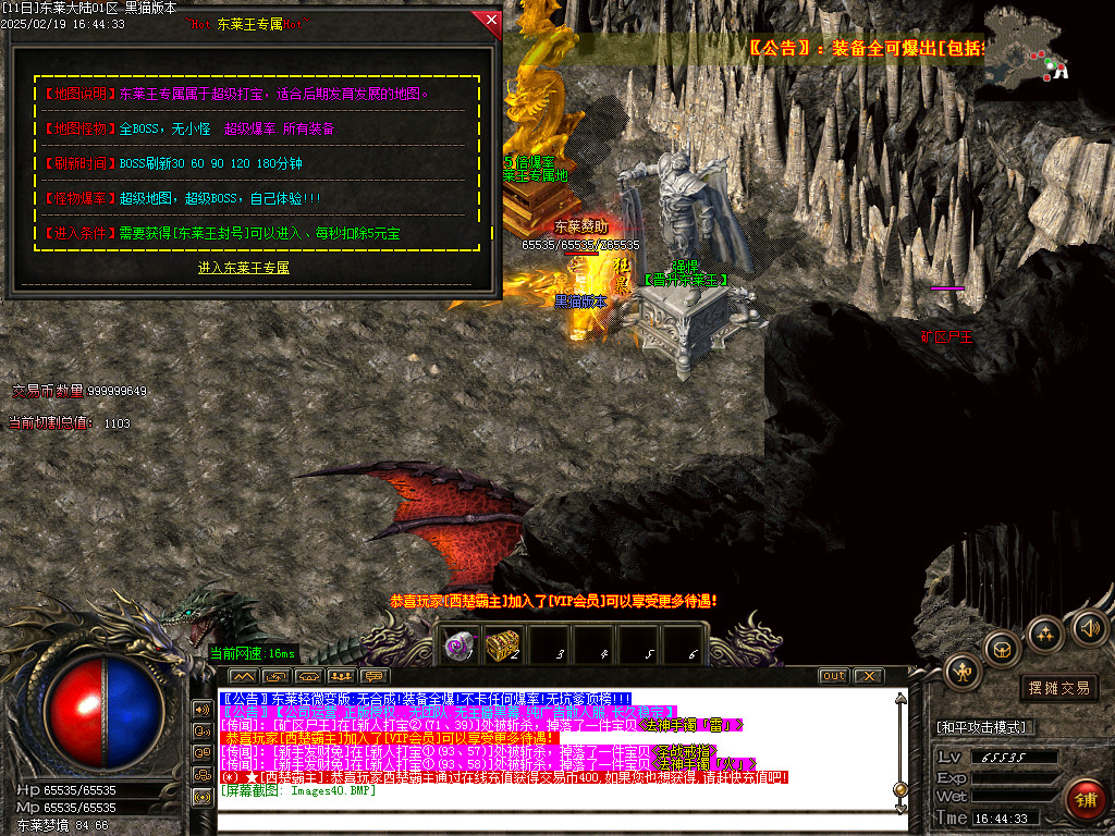 Images41.BMP