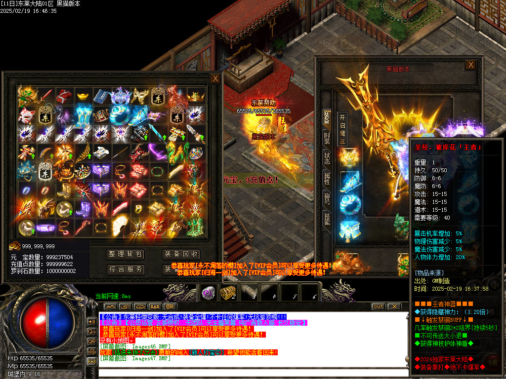 Images48.BMP