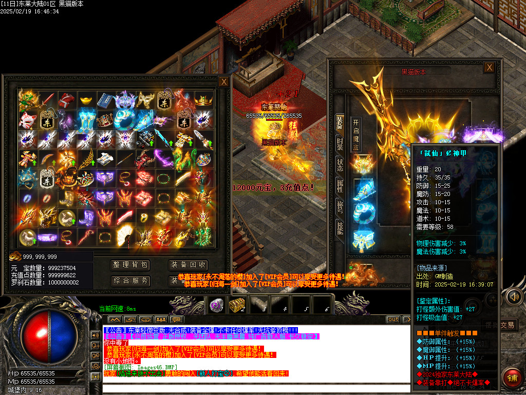 Images47.BMP
