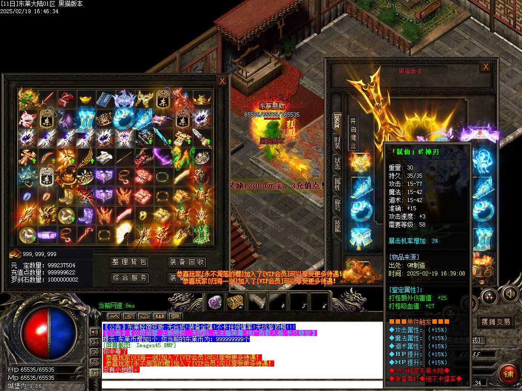 Images46.BMP