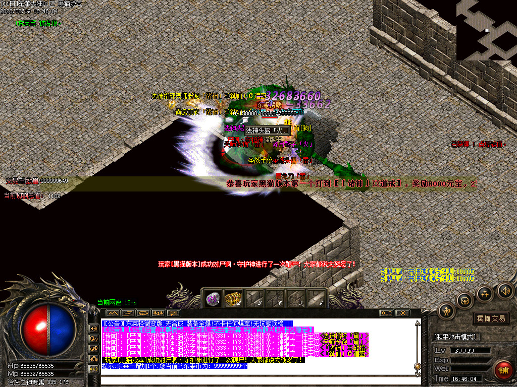 Images44.BMP