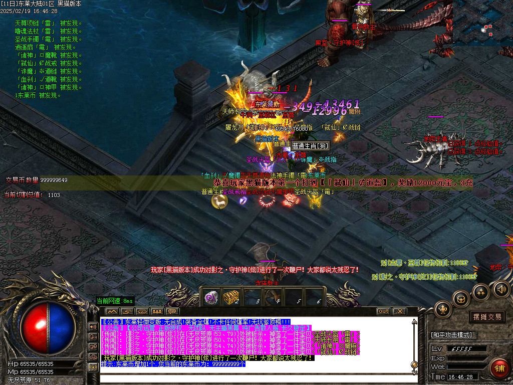 Images45.BMP