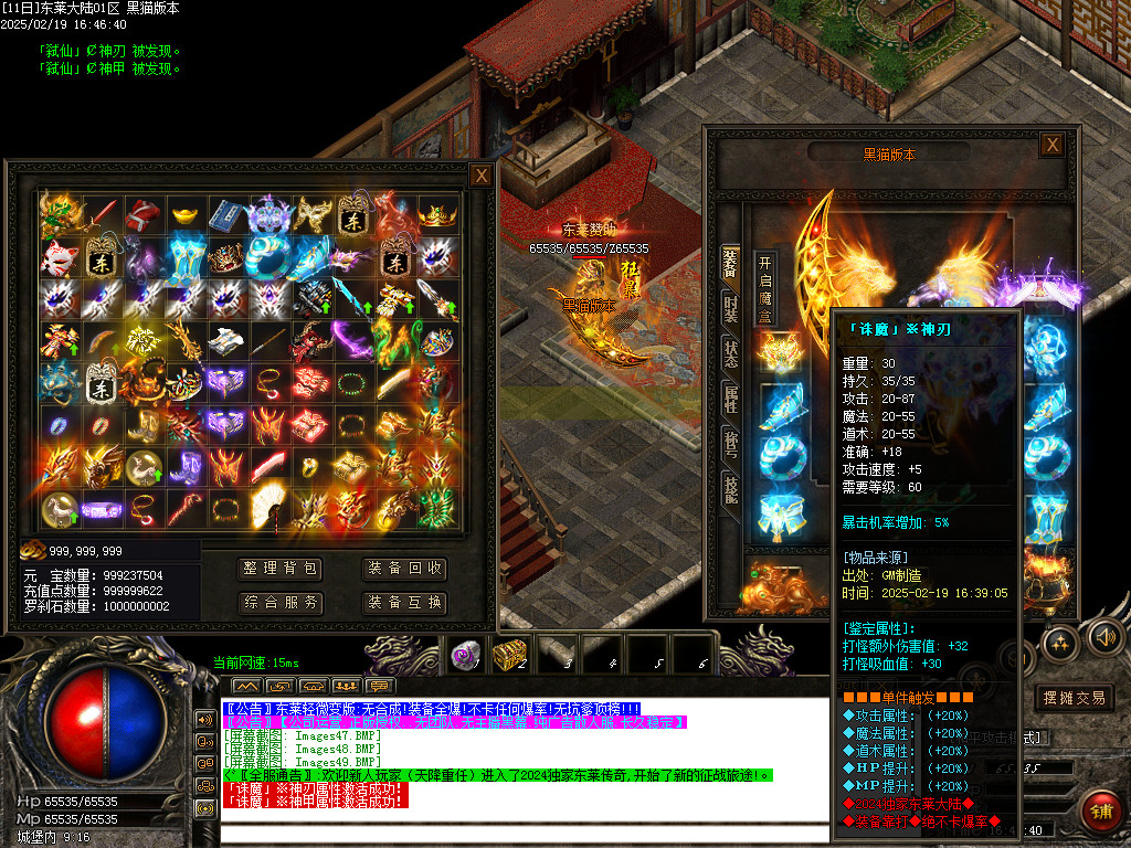 Images50.BMP