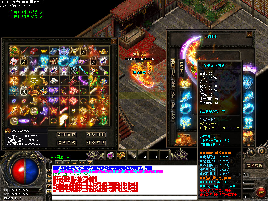 Images52.BMP