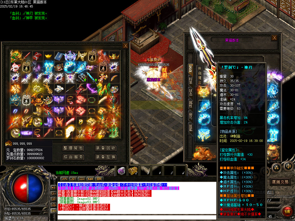 Images54.BMP