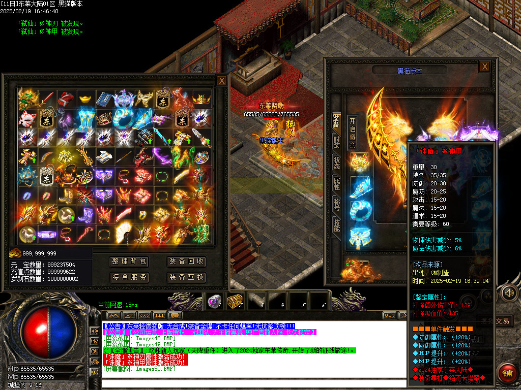 Images51.BMP