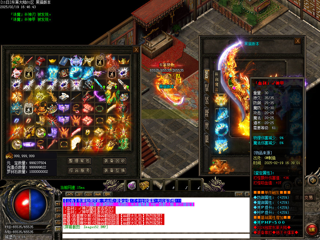 Images53.BMP