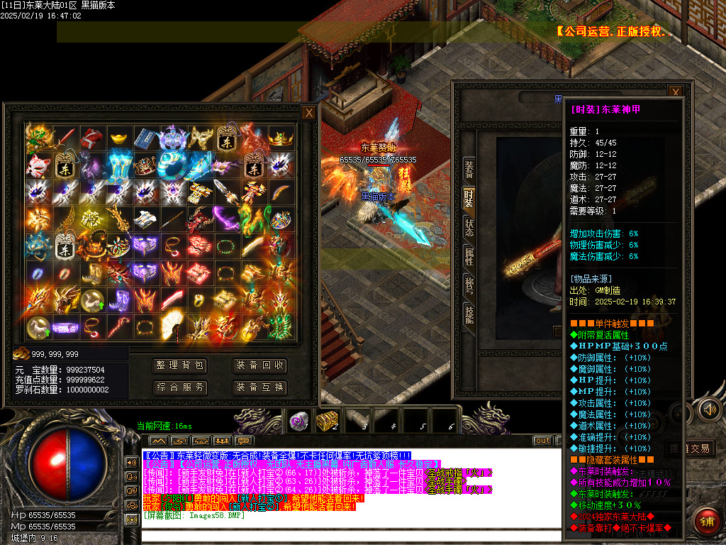 Images59.BMP