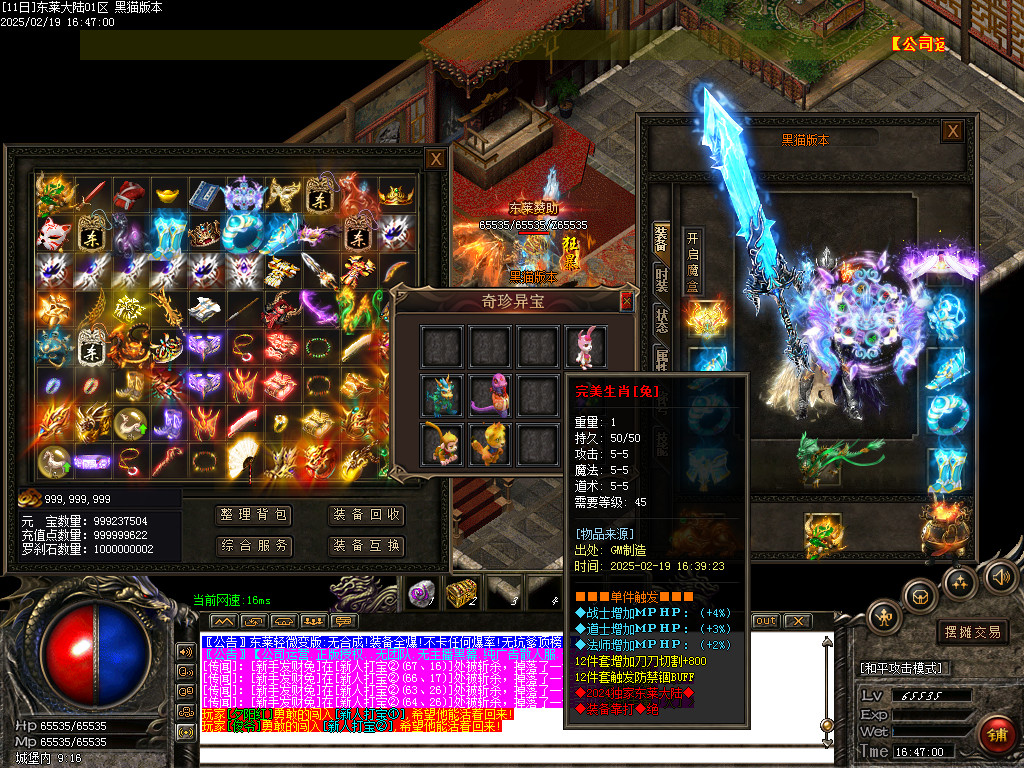 Images58.BMP