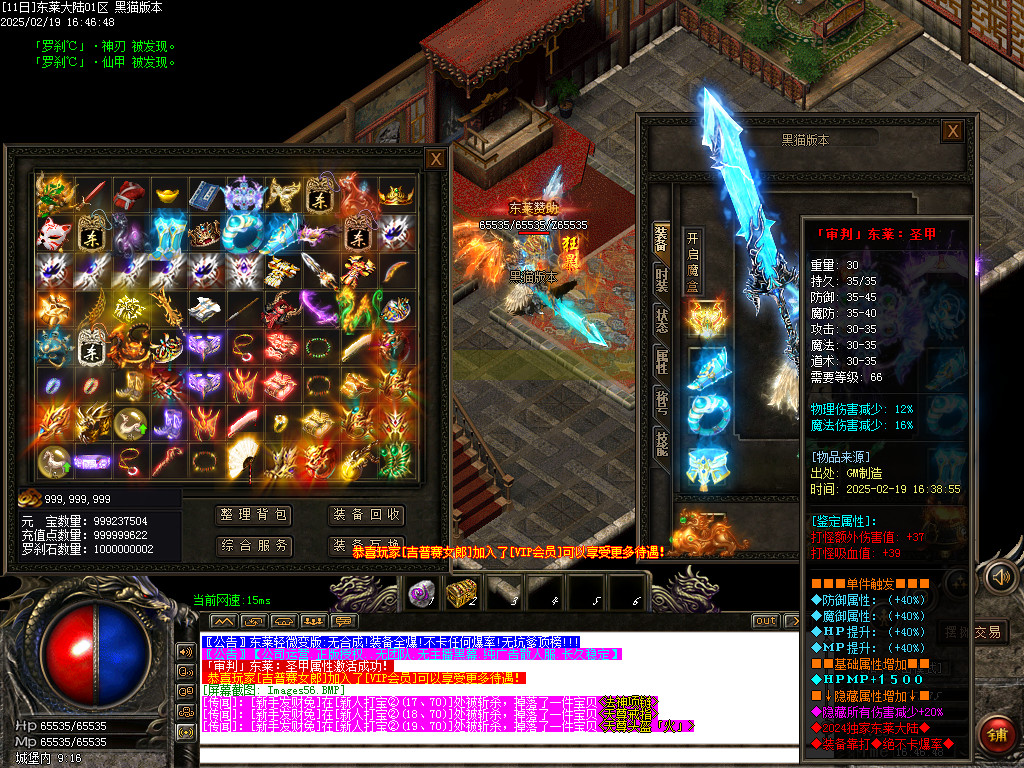 Images57.BMP