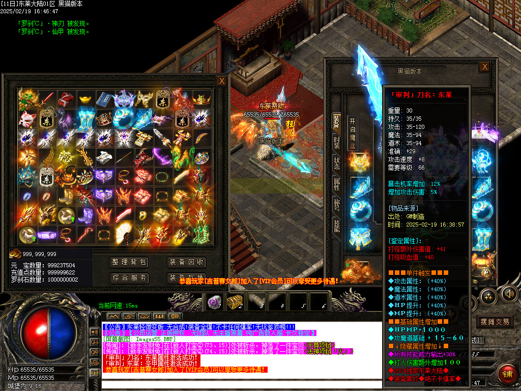 Images56.BMP