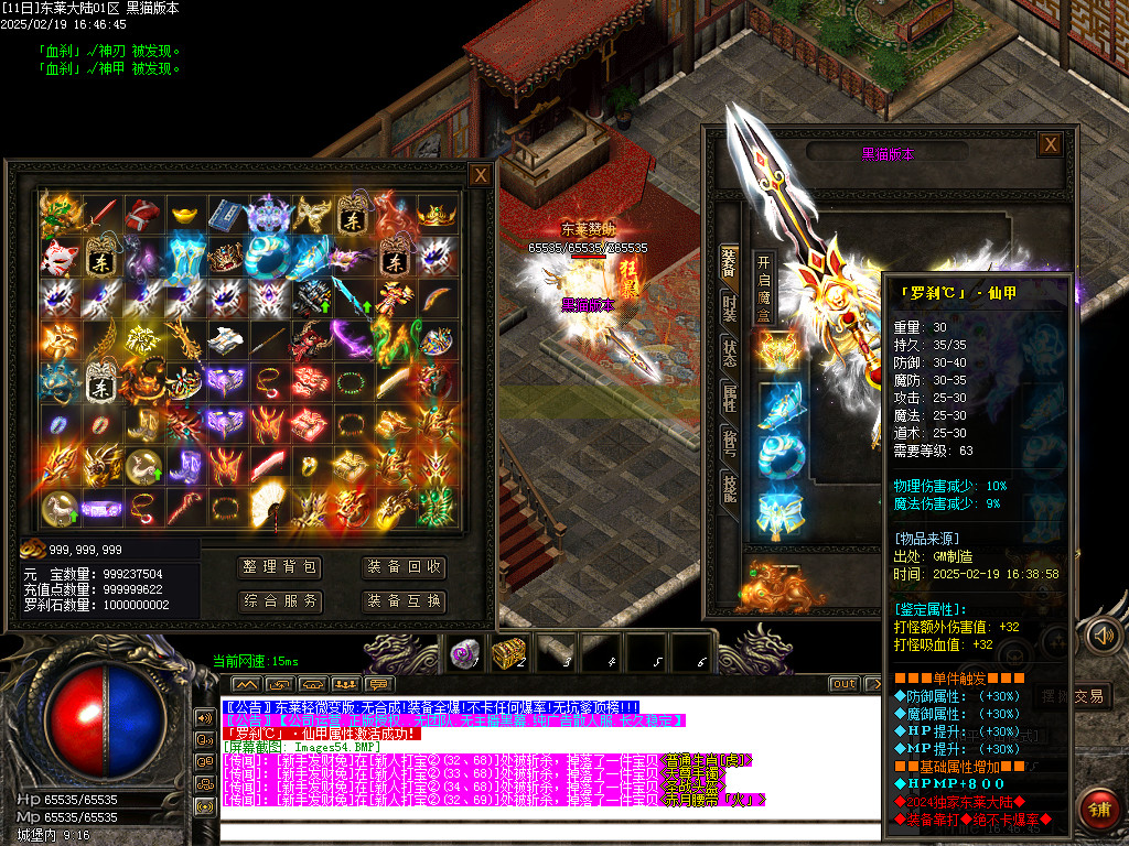 Images55.BMP