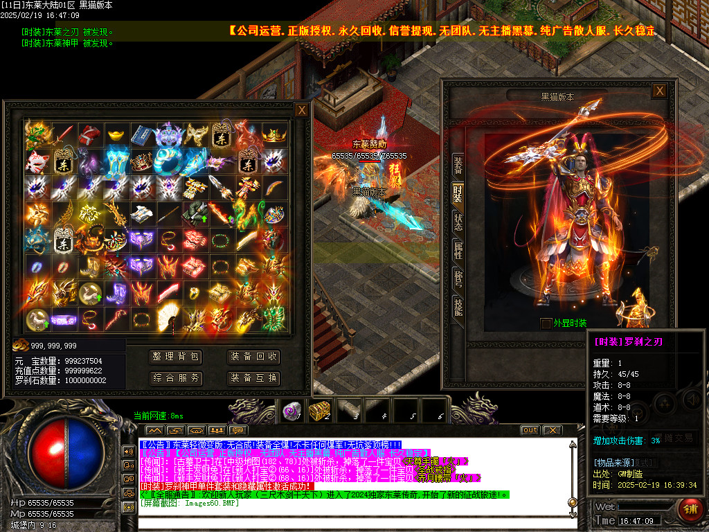 Images61.BMP
