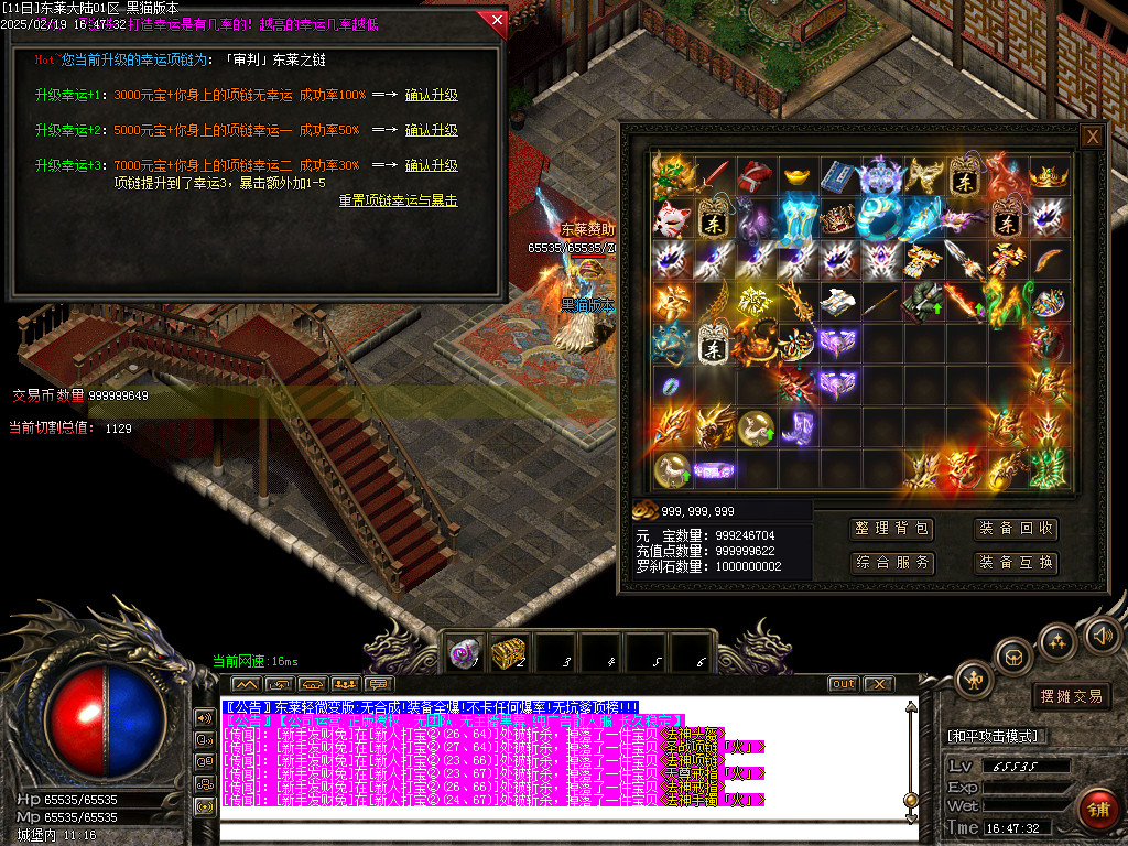 Images65.BMP