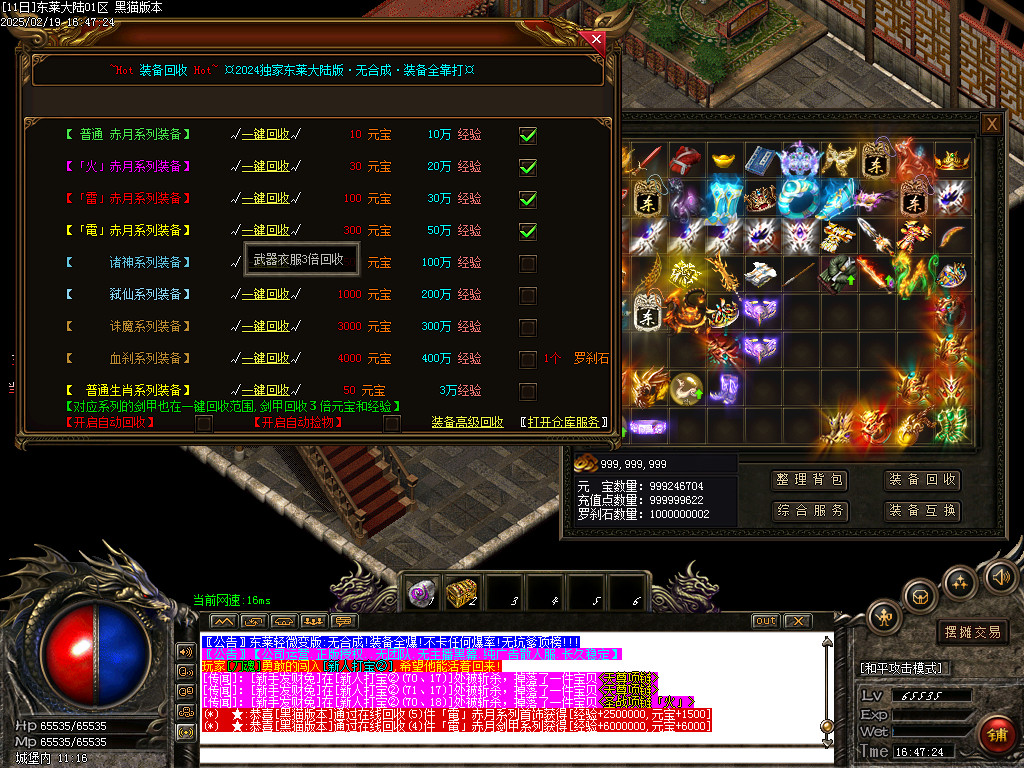 Images62.BMP