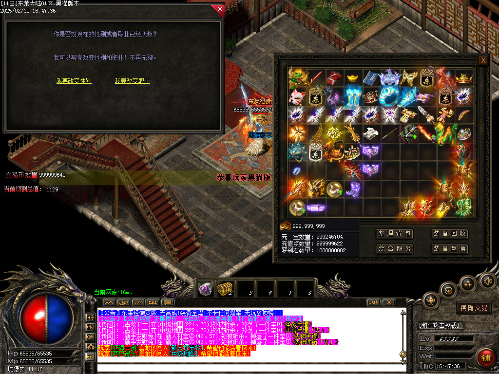 Images66.BMP