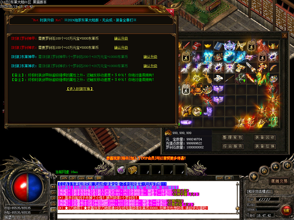Images68.BMP