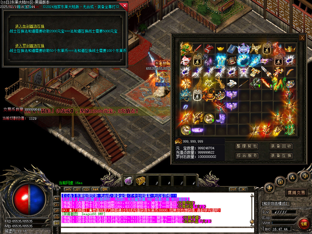Images69.BMP