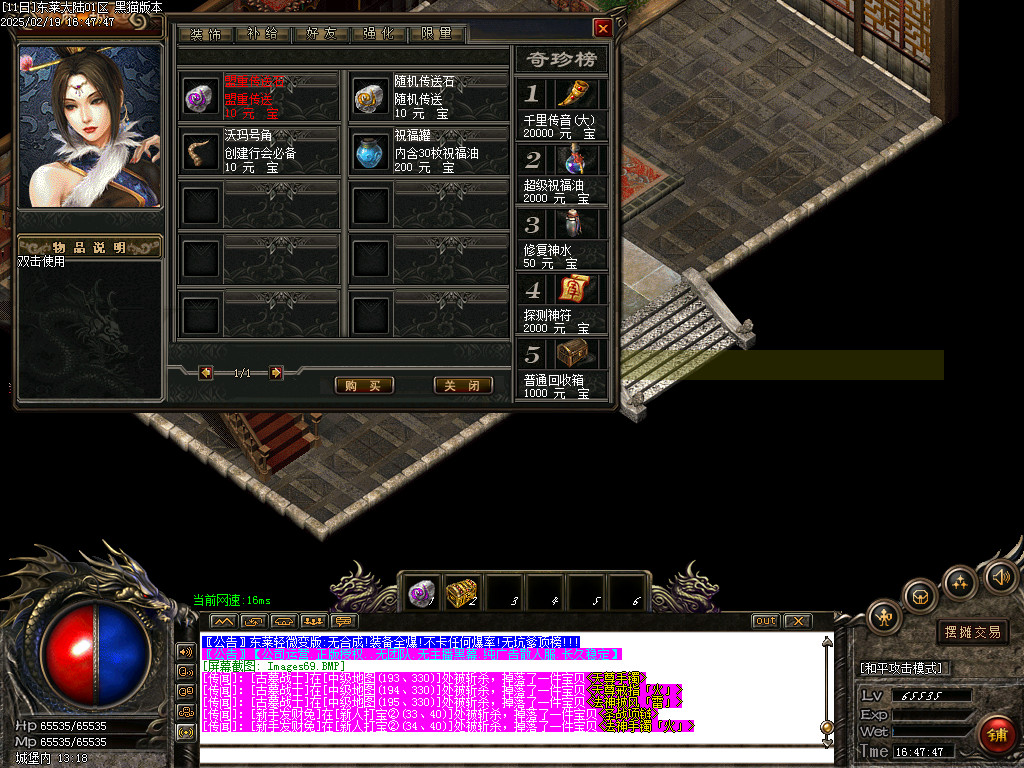 Images70.BMP