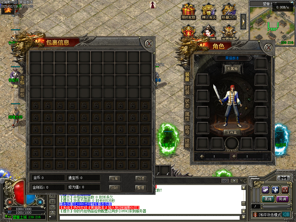 Images02.BMP