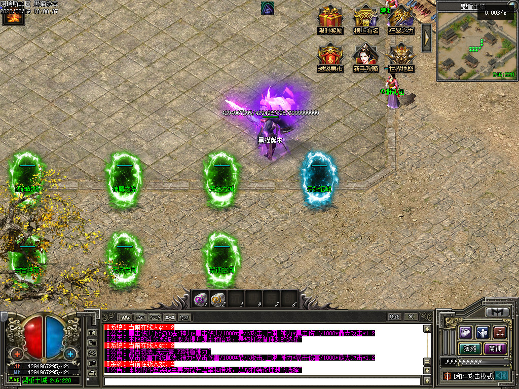Images03.BMP