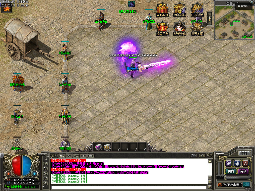 Images06.BMP
