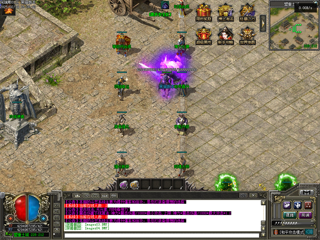 Images05.BMP