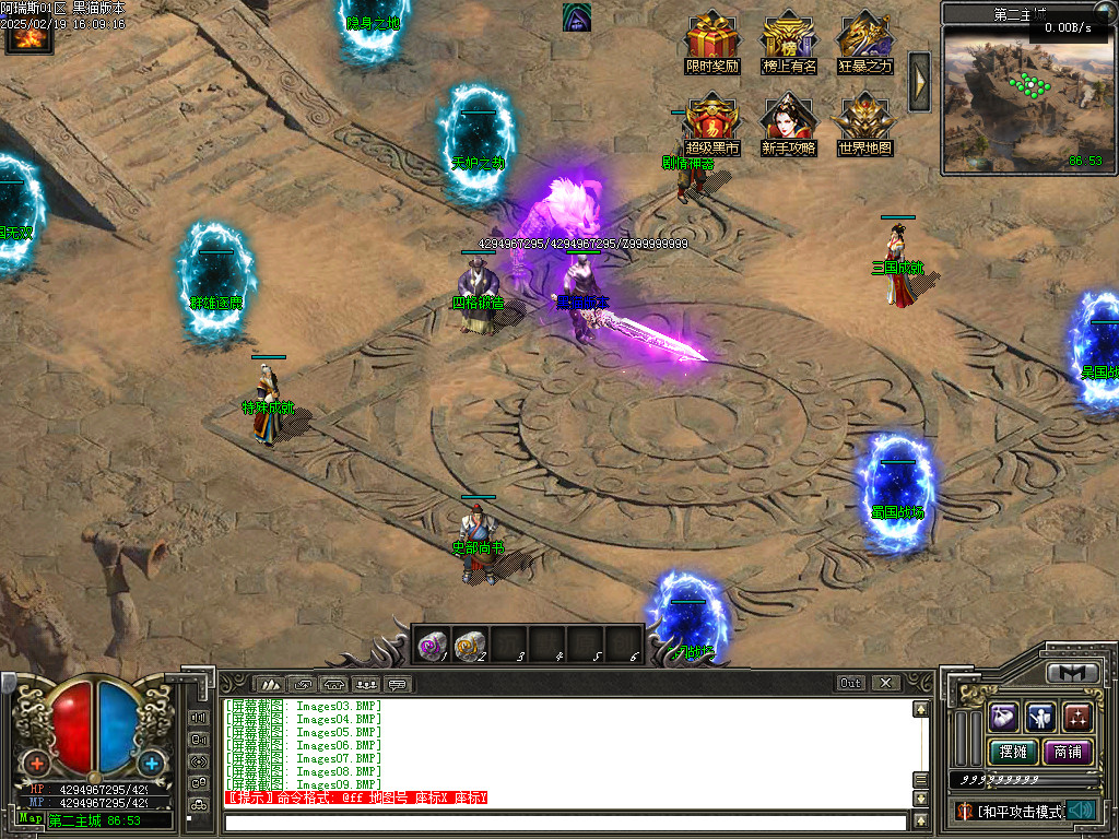 Images10.BMP