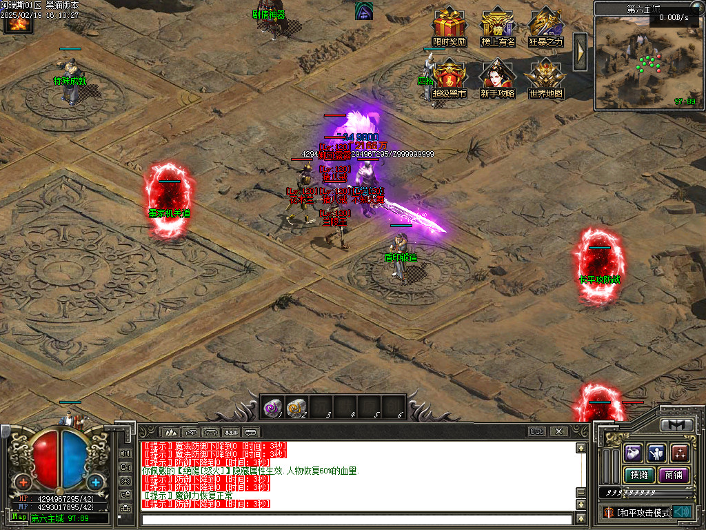 Images18.BMP