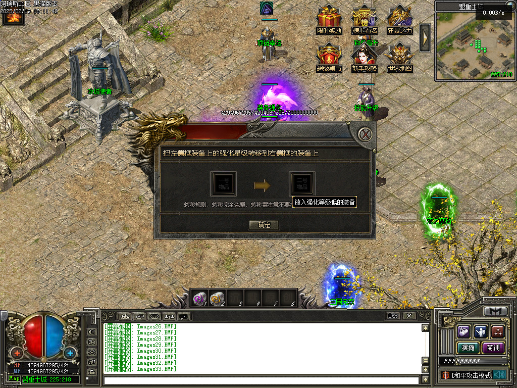 Images34.BMP