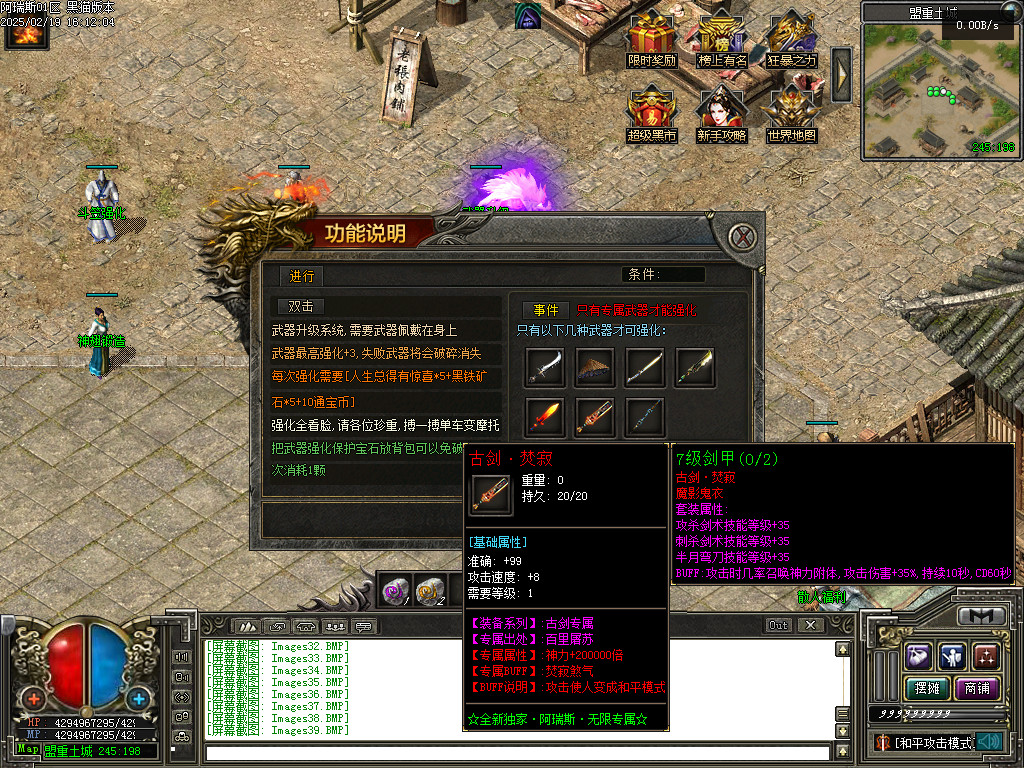 Images40.BMP