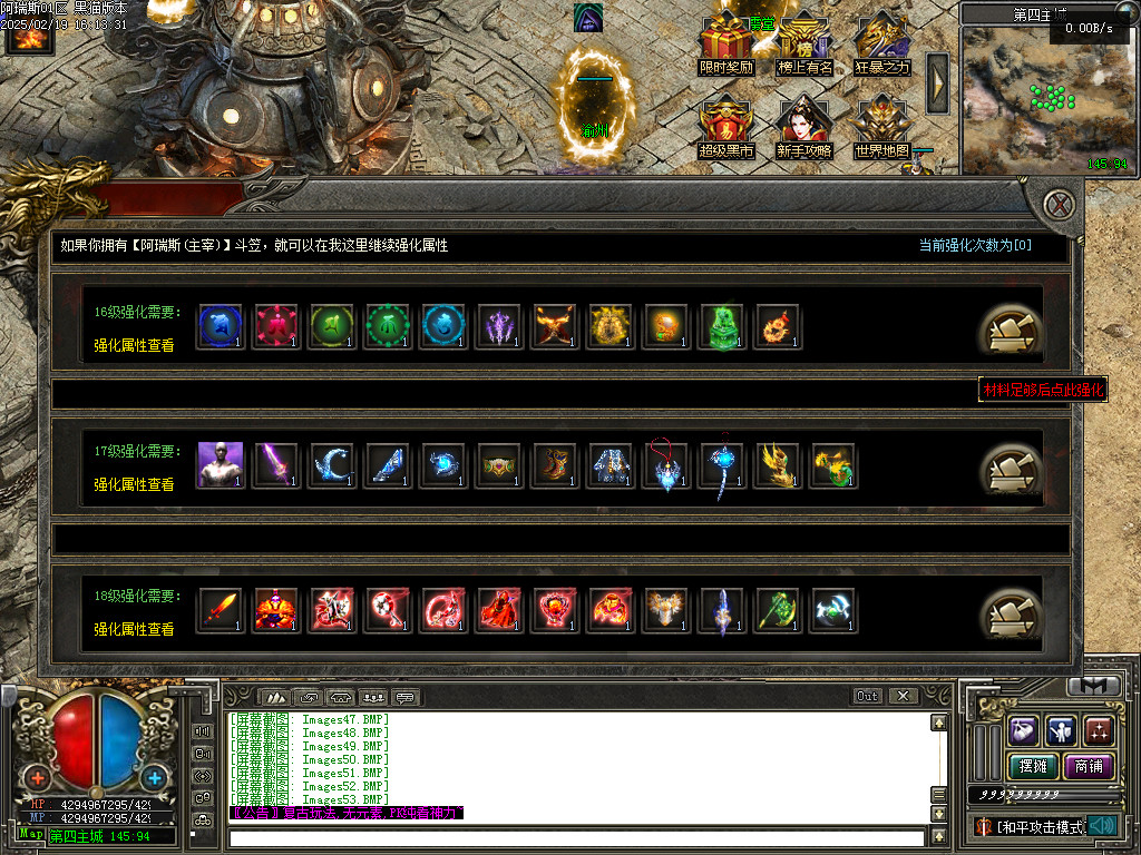 Images54.BMP