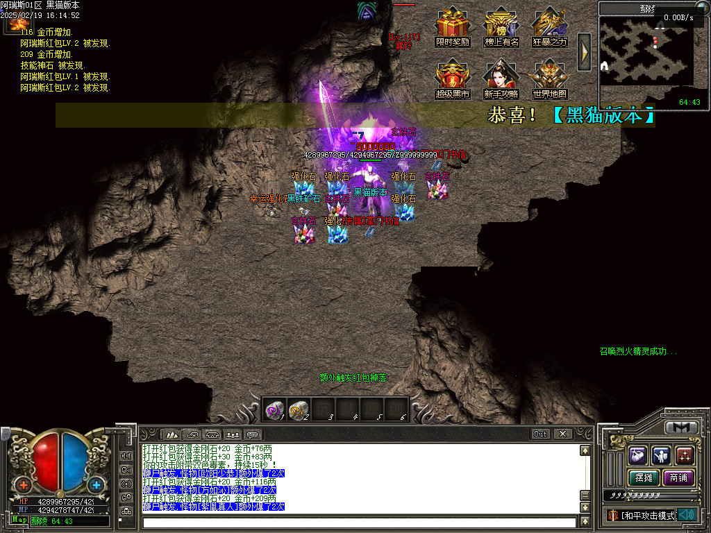 Images57.BMP