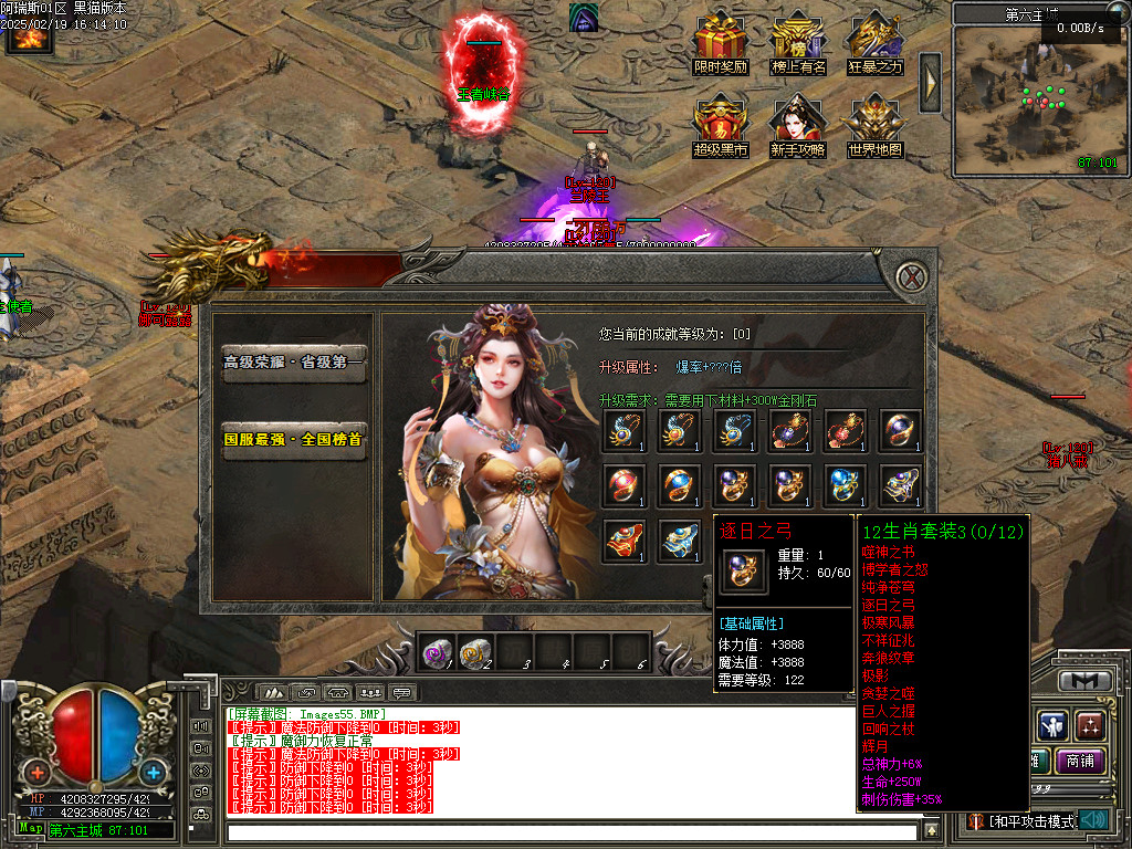 Images56.BMP