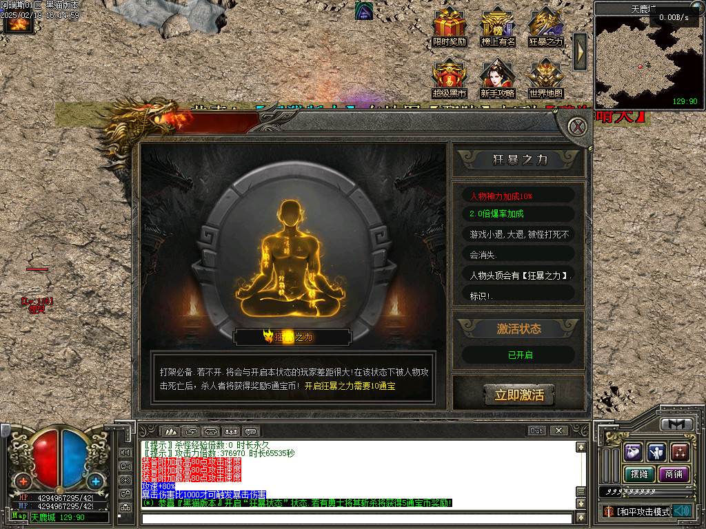 Images58.BMP